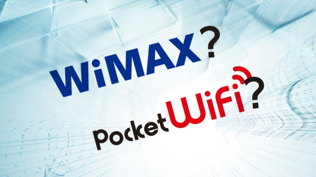 WiMAXとポケットWiFiおすすめはどっち？速度・エリア・料金など比較