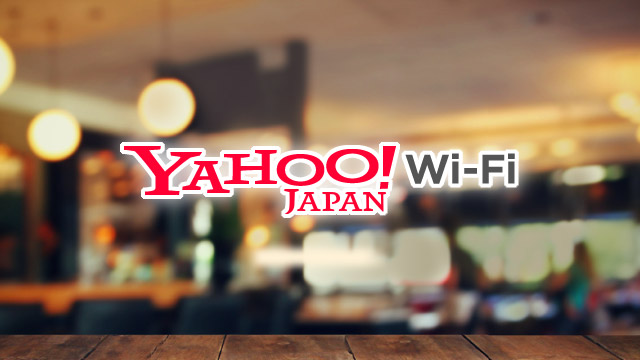 Yahoo!Wi-Fiがおすすめ出来ない理由。WiMAXの違い・メリットの差を比較