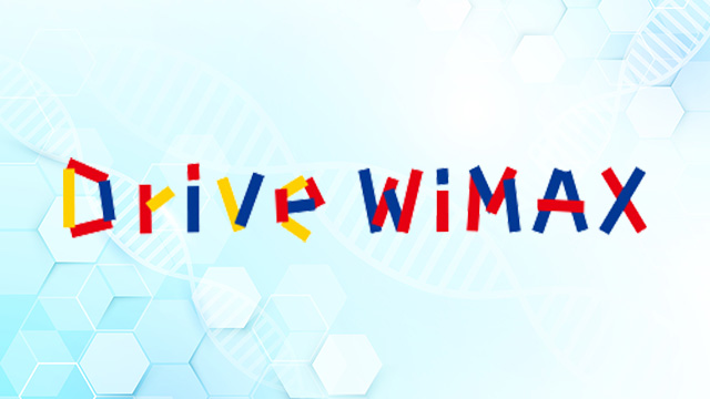 Drive WiMAXは1年契約できる！契約する前に知るべき全知識
